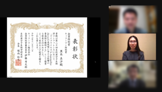 IMG_3706.PNG